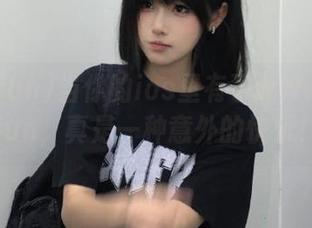 当你的ios里有了www.155.fun，真是一种意外的快乐！