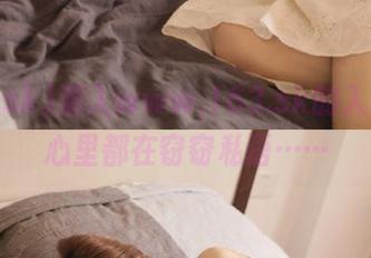 潜入www.163.sk的入口，瓜心里都在窃窃私语……