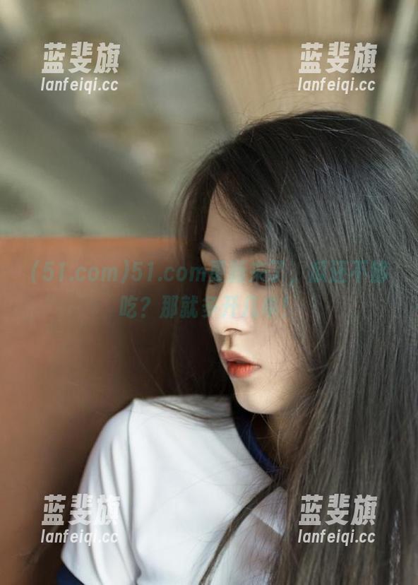 51.com更新来了，瓜还不够吃？那就多开几单！