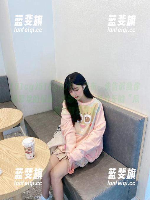51cg 51cg30快乐发布,快告诉我你最喜欢的瓜蹦跶是哪种?一场欢乐的“瓜”派对即将开始!