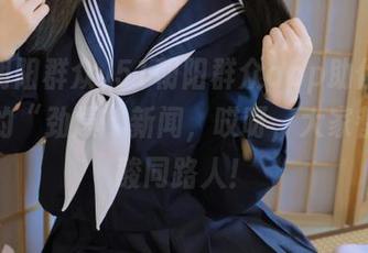 51朝阳群众app助你打卡脚板的“劲爆”新闻，哎呀，大家都是心酸同路人！