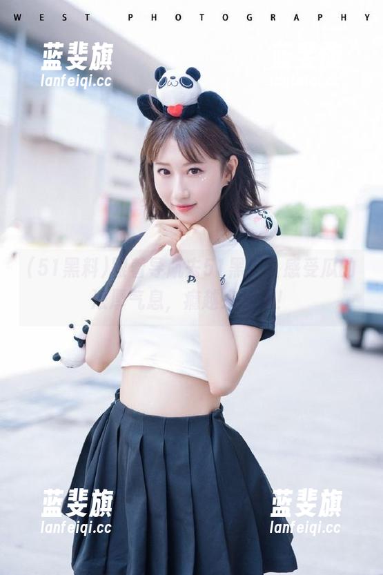 51黑料 跟着导航去51黑料,感受瓜的浓厚气息,瘾越来越深!