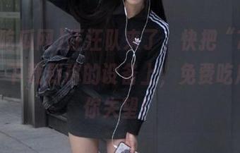 汪汪队来了，快把“718吃瓜网”下载到你的设备上，免费吃瓜不让你失望！