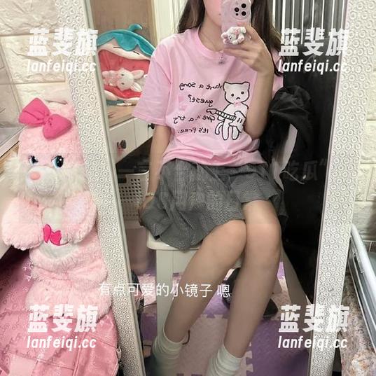 一言不合就上“911吃瓜”——iOS用户的日常