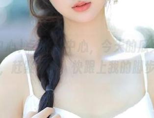 点开91中心，今天的瓜灵感来了，赶紧下载，快跟上我的脚步！