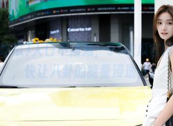 入口不隐藏，91吃瓜官网来了，快让八卦的能量浸透你！