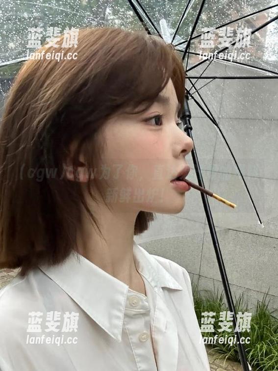 cgw为了你，直达果汁般的爆料新鲜出炉！