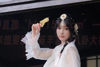 直接‘hlw155.ccm’一键，直达你想要的营养丰富的八卦大餐！