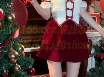 hlw155.ccm在线带你飞，眼前的瓜都是别人的show！