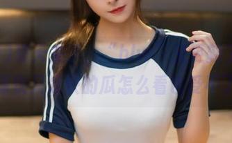 夏天来了，“hlw”又更新了，真想说凉快又凉快的瓜怎么看也受不了啊！