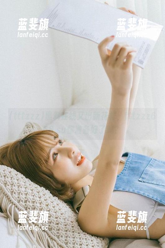 tttzzz 黑料在线又出新花样,tttzzz668.su你准备好了吗?