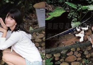 tttzzz668.su苹果版可是个宝藏，黑料再多也劝君多备点瓜！