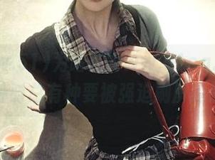 为啥在www.51cg.fun上看八卦时总有种要被强迫刷屏的感觉？