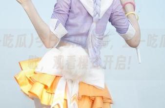 今日吃瓜娜娜，五一吃瓜不停歇，观看模式开启！