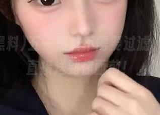 五一黑料不需要过滤，传送门直接送到你面前！