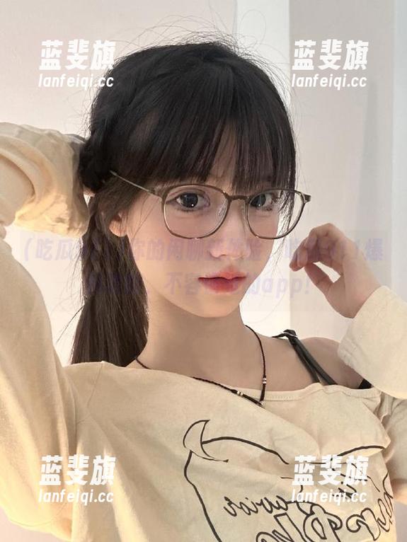 你的闲聊新体验，吃瓜911爆料功能，不容错过的app！