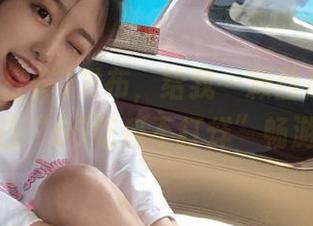 发布，给我一颗西瓜，和我一起在“66吃瓜不打烊”畅游吧！