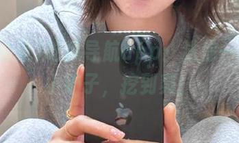 吃瓜导航app：送你一把八卦小铲子，挖到爽！