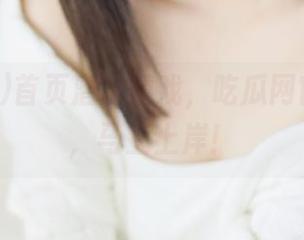 首页潜水嬉戏，吃瓜网官网下载，马上上岸！