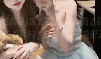 瓜太多了，最新动态刷屏！第一吃瓜网51，你是不是该减肥了？