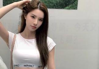 网曝黑料导航：今天又是谁在风口浪尖上飞舞？