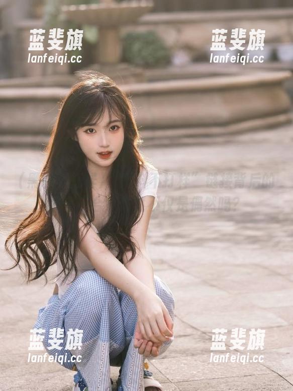“黑料不打样”链接背后的惊人巧合，偶然不仅是偶然吗？