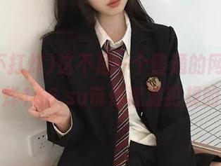 这不是一个普通的网页，黑料不打烊166.su带你遨游犯规的天空！