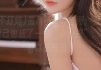 黑料不打烊官网：看着看着觉得自己也成了一名“小侦探”，在线观看真有意思。