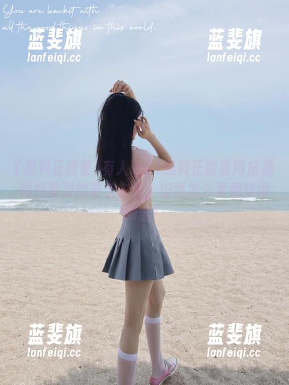 有人说91黑料正能量网站是情感宣泄的最佳去处，但我怎么看都觉得刺激！