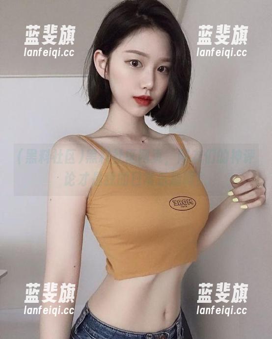 黑料社区网页，网友们的神评论才是我的日常乐趣啊！