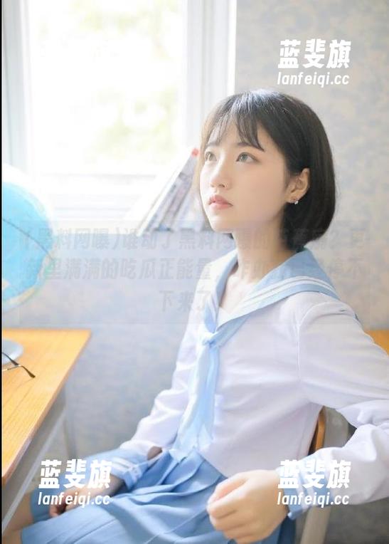谁动了黑料网曝的芭蕉扇？更新里满满的吃瓜正能量，咋办我已经停不下来了！